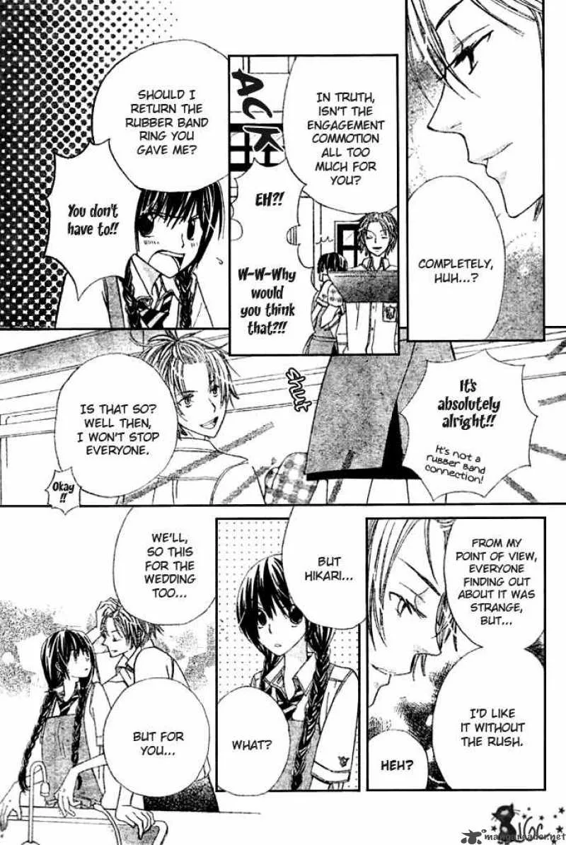 Special A Chapter 91 page 16