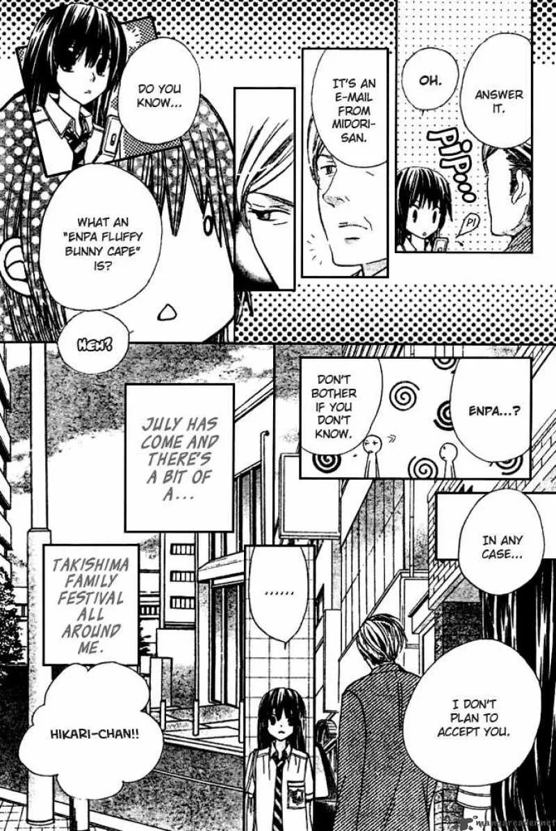 Special A Chapter 92 page 3