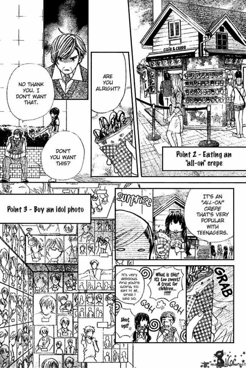 Special A Chapter 92 page 9