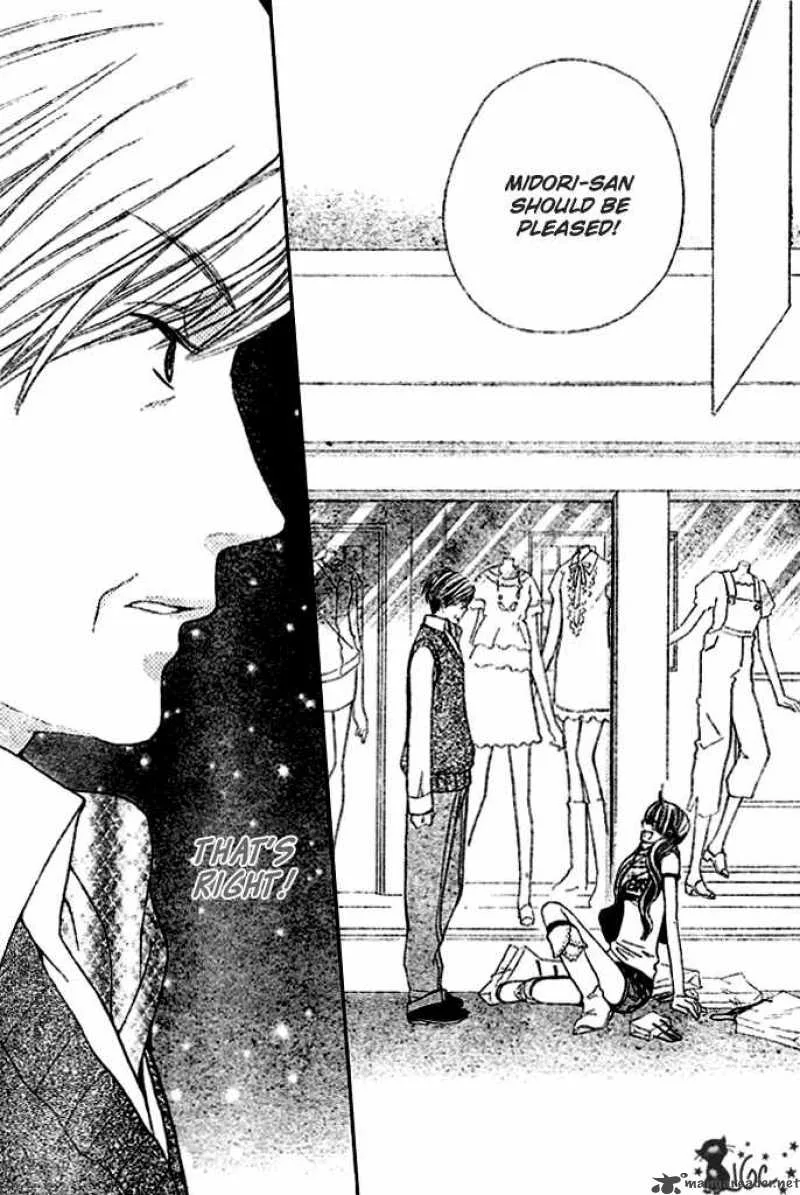 Special A Chapter 92 page 25