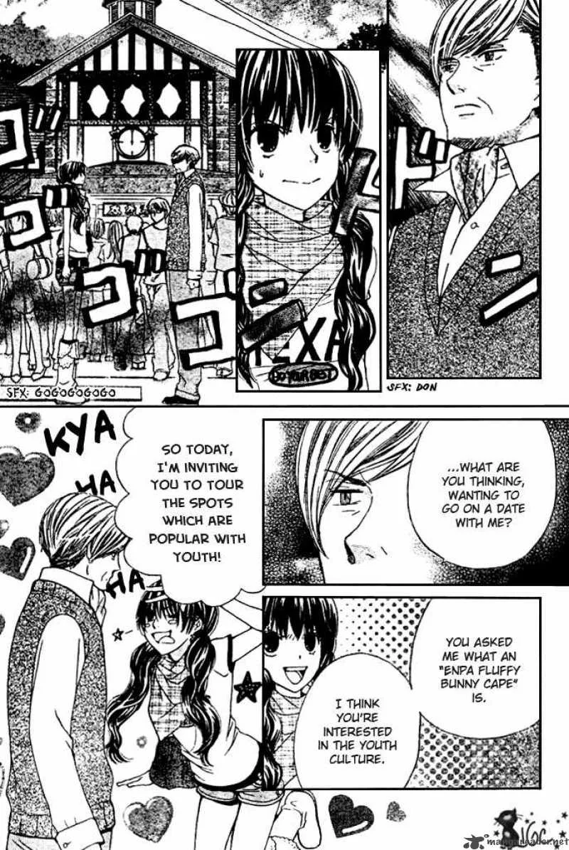 Special A Chapter 92 page 7