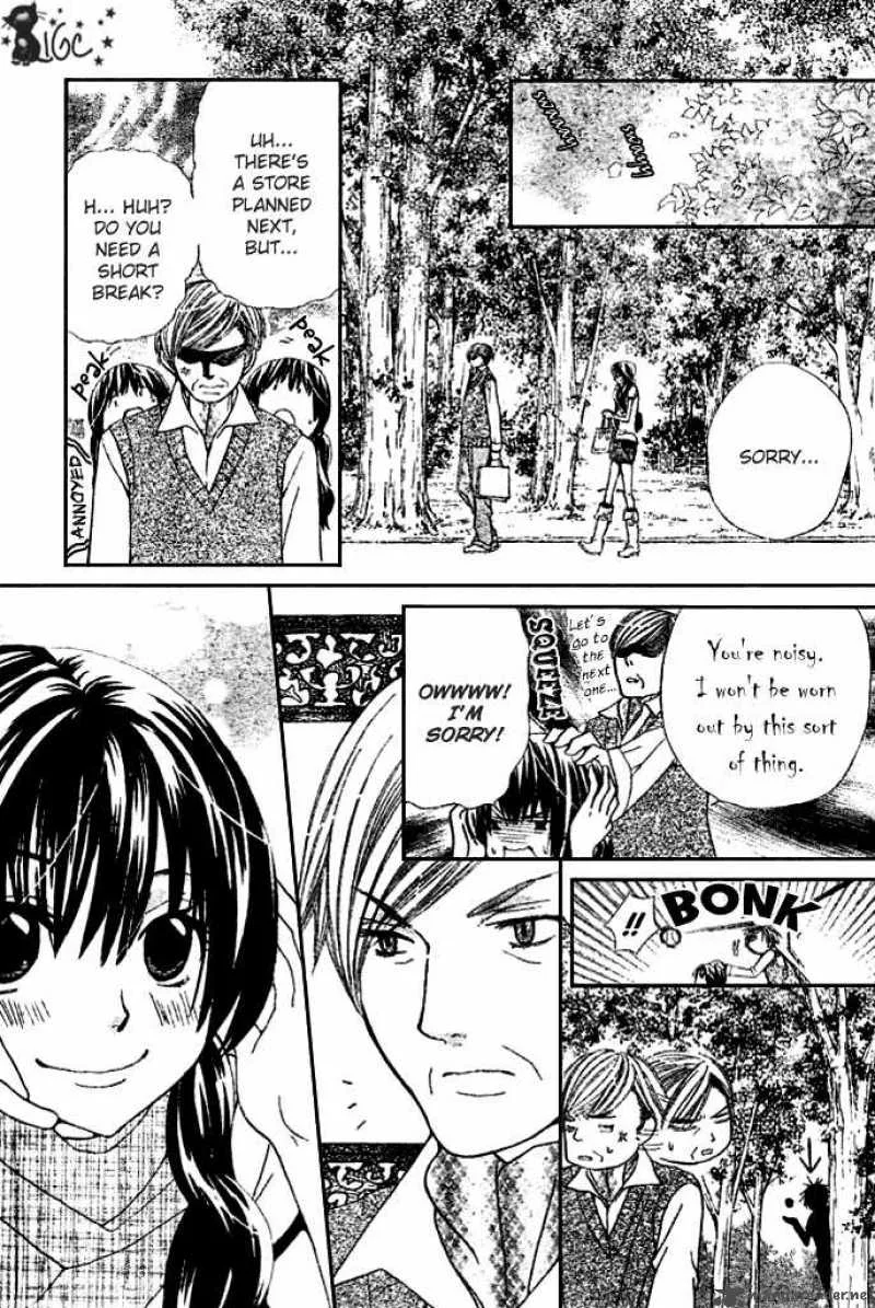 Special A Chapter 92 page 13