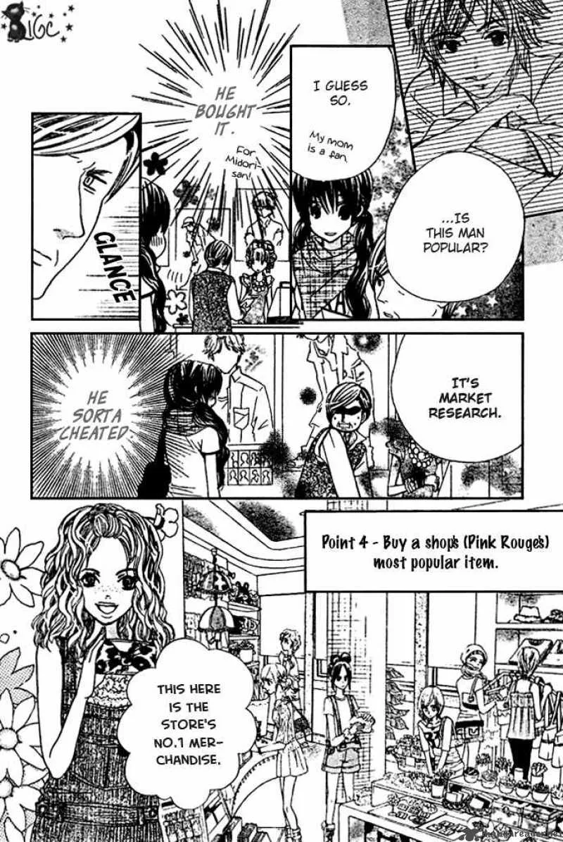 Special A Chapter 92 page 10