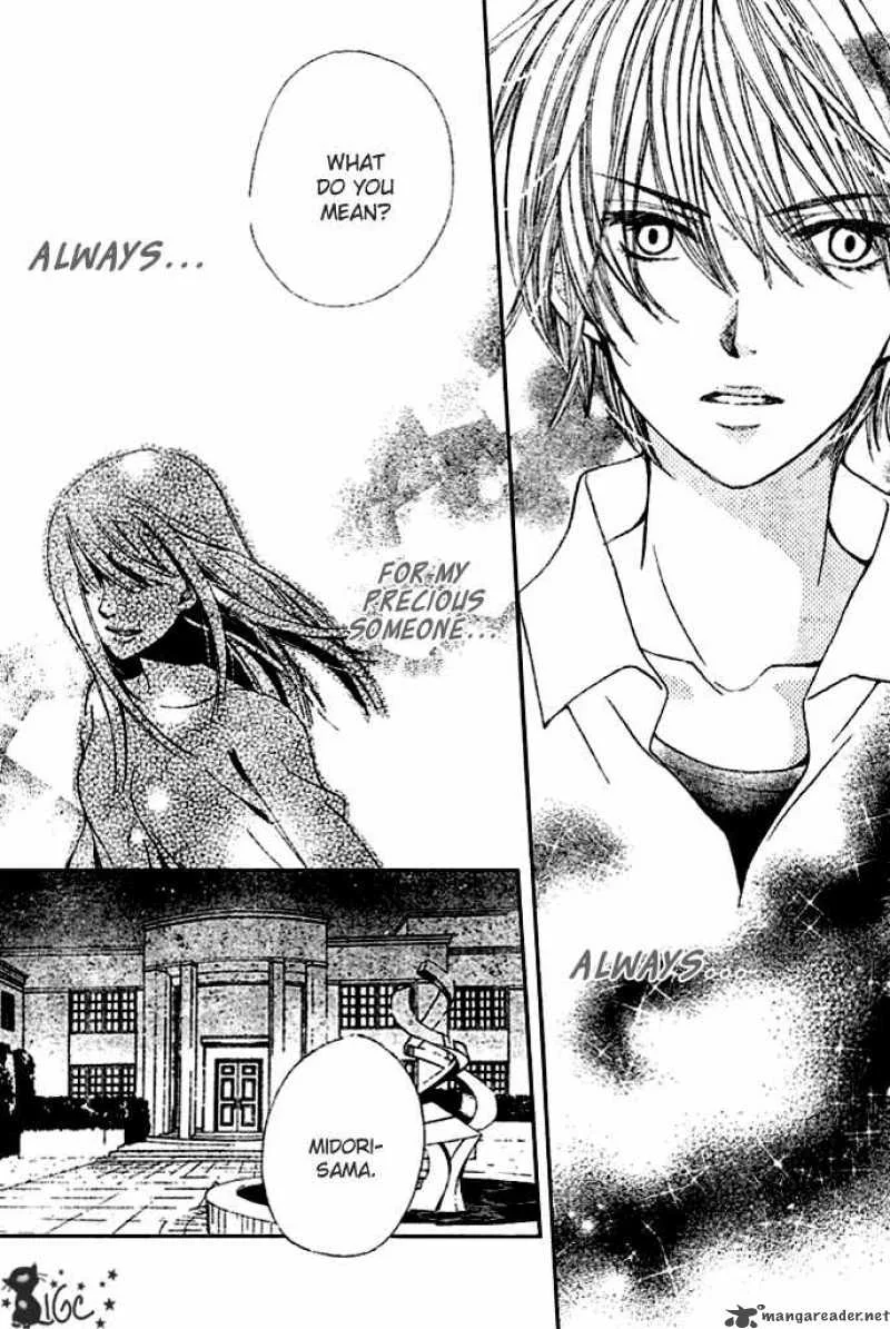 Special A Chapter 92 page 29