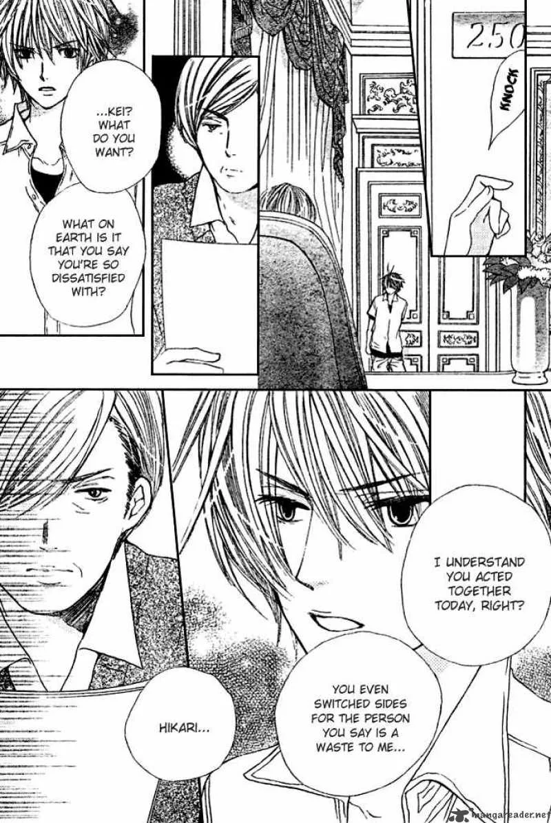 Special A Chapter 92 page 27