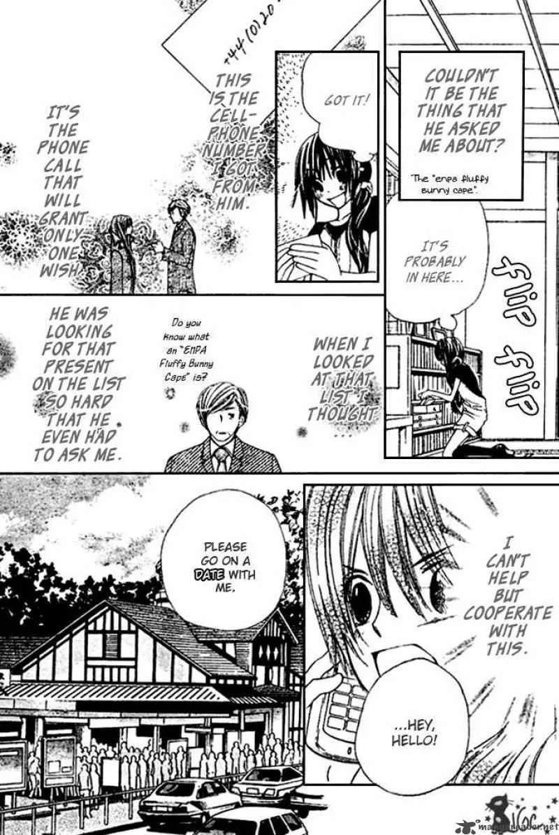 Special A Chapter 92 page 6