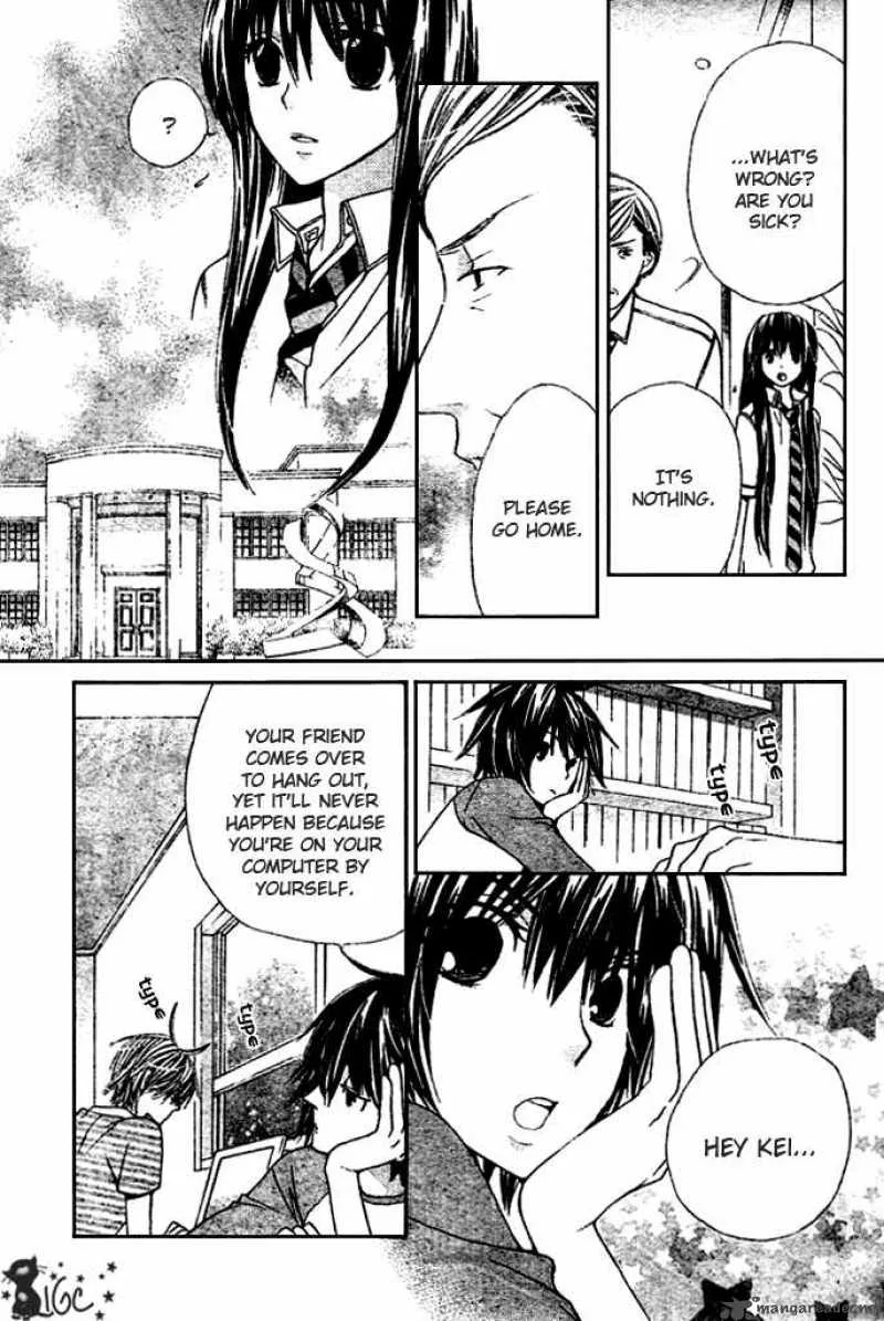 Special A Chapter 93 page 11