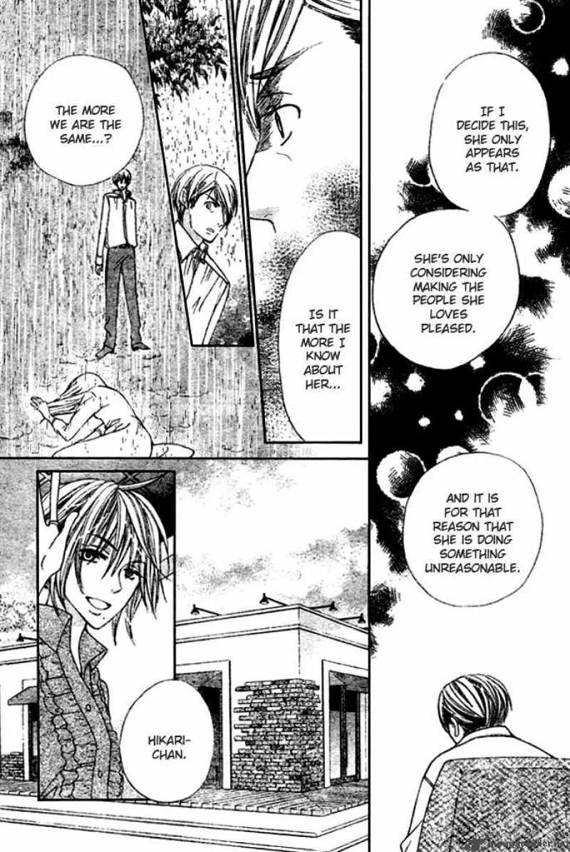 Special A Chapter 93 page 15