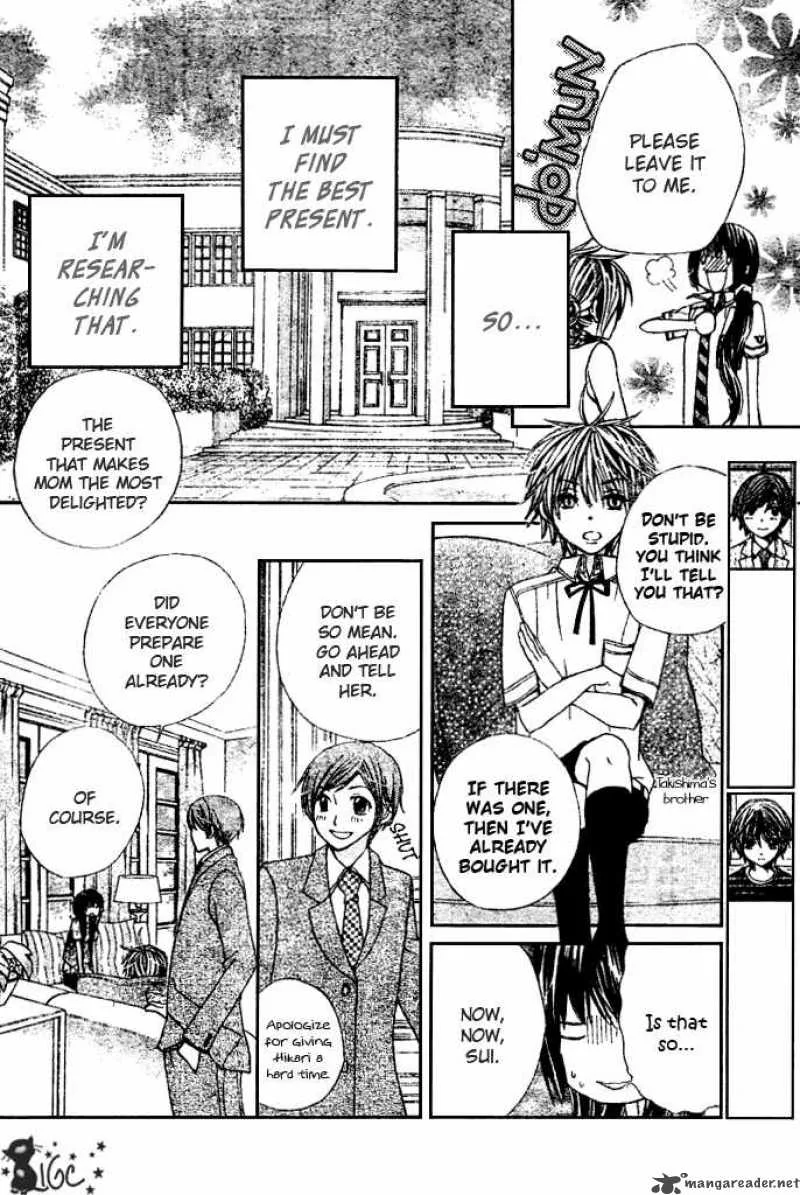 Special A Chapter 93 page 4