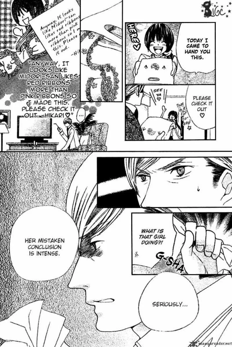 Special A Chapter 93 page 14