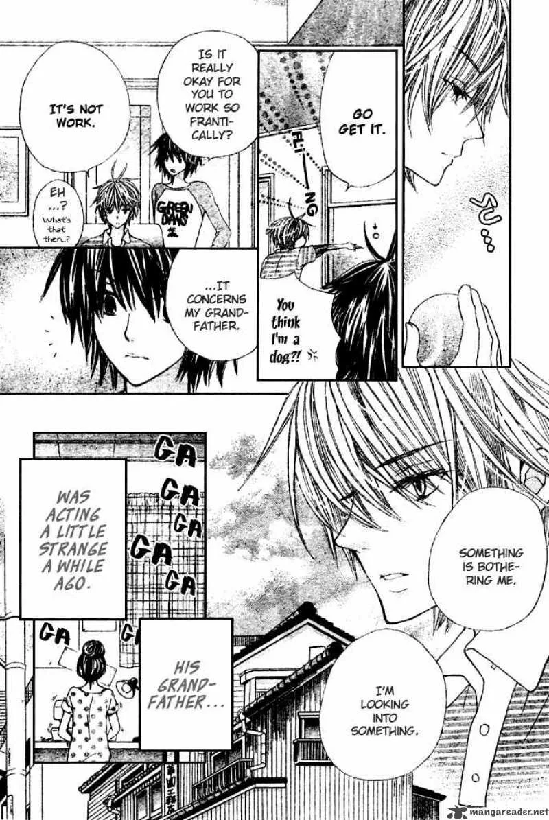 Special A Chapter 93 page 12