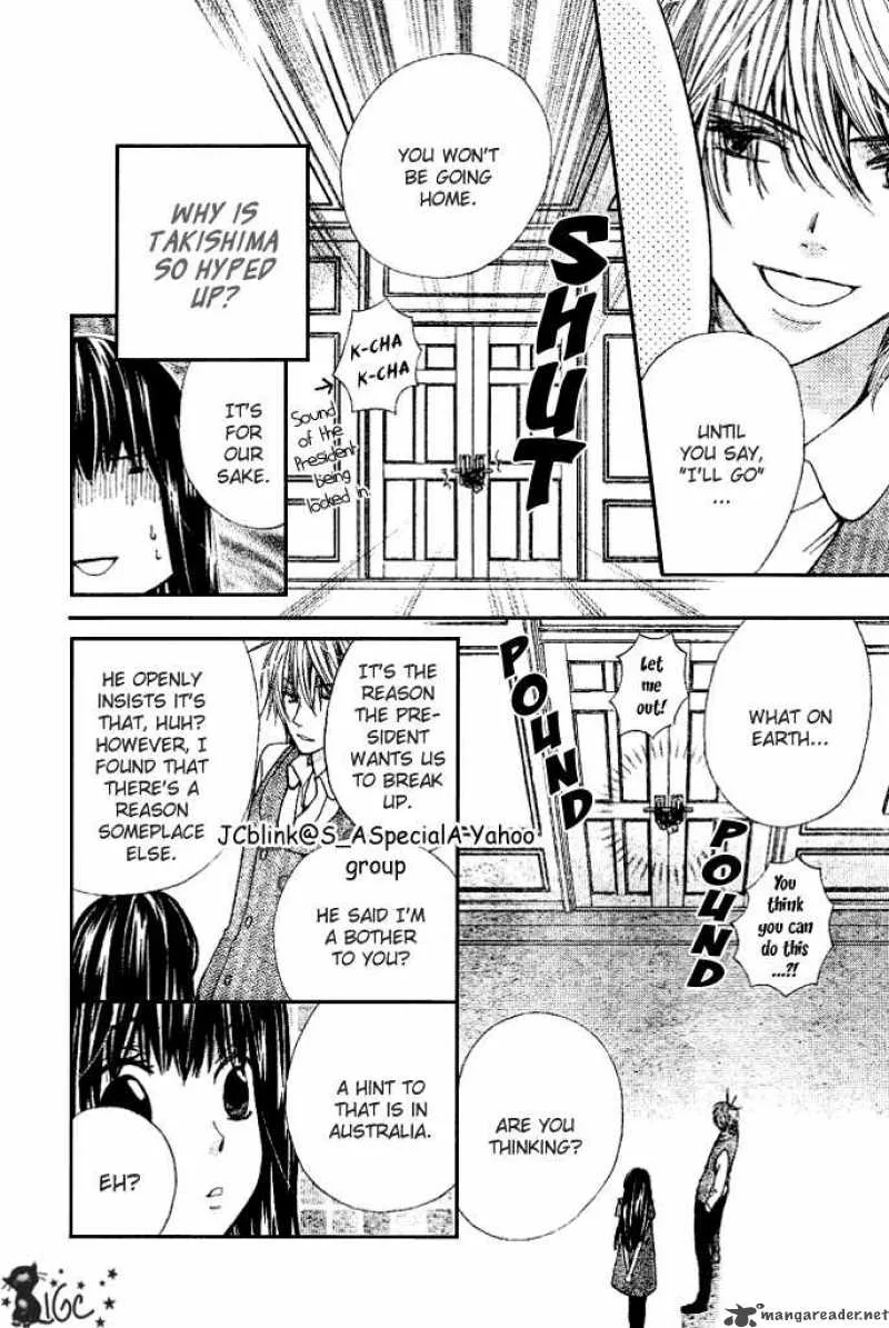 Special A Chapter 94 page 4