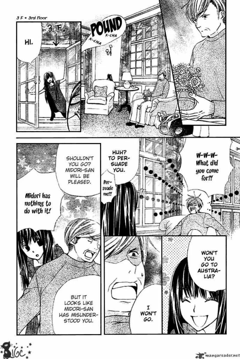 Special A Chapter 94 page 8