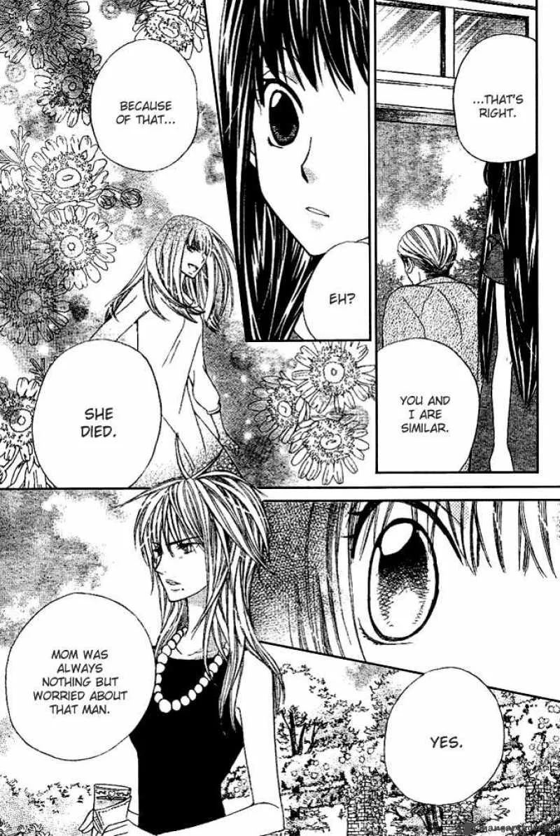 Special A Chapter 94 page 12