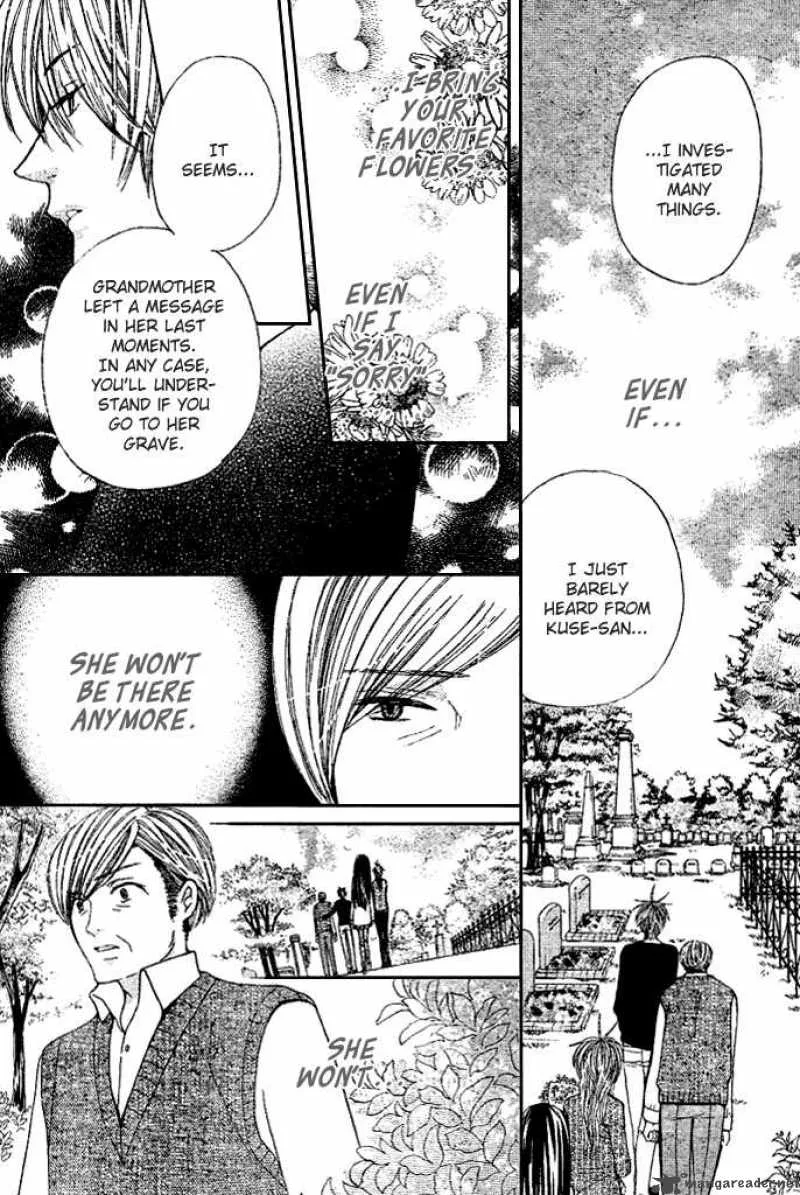 Special A Chapter 94 page 26
