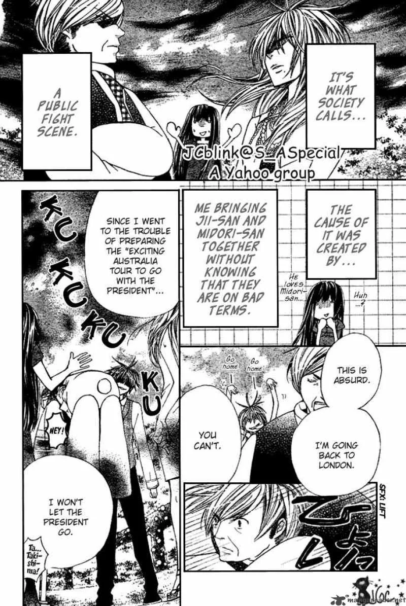 Special A Chapter 94 page 3