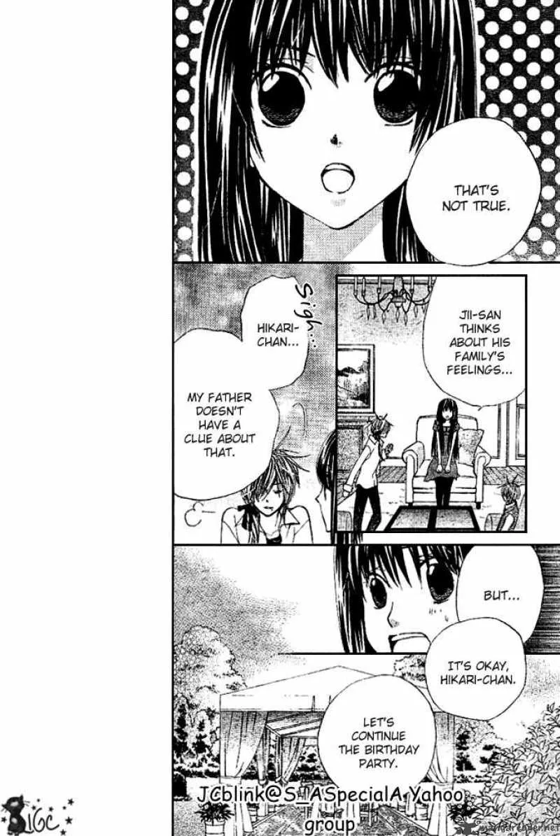 Special A Chapter 94 page 6