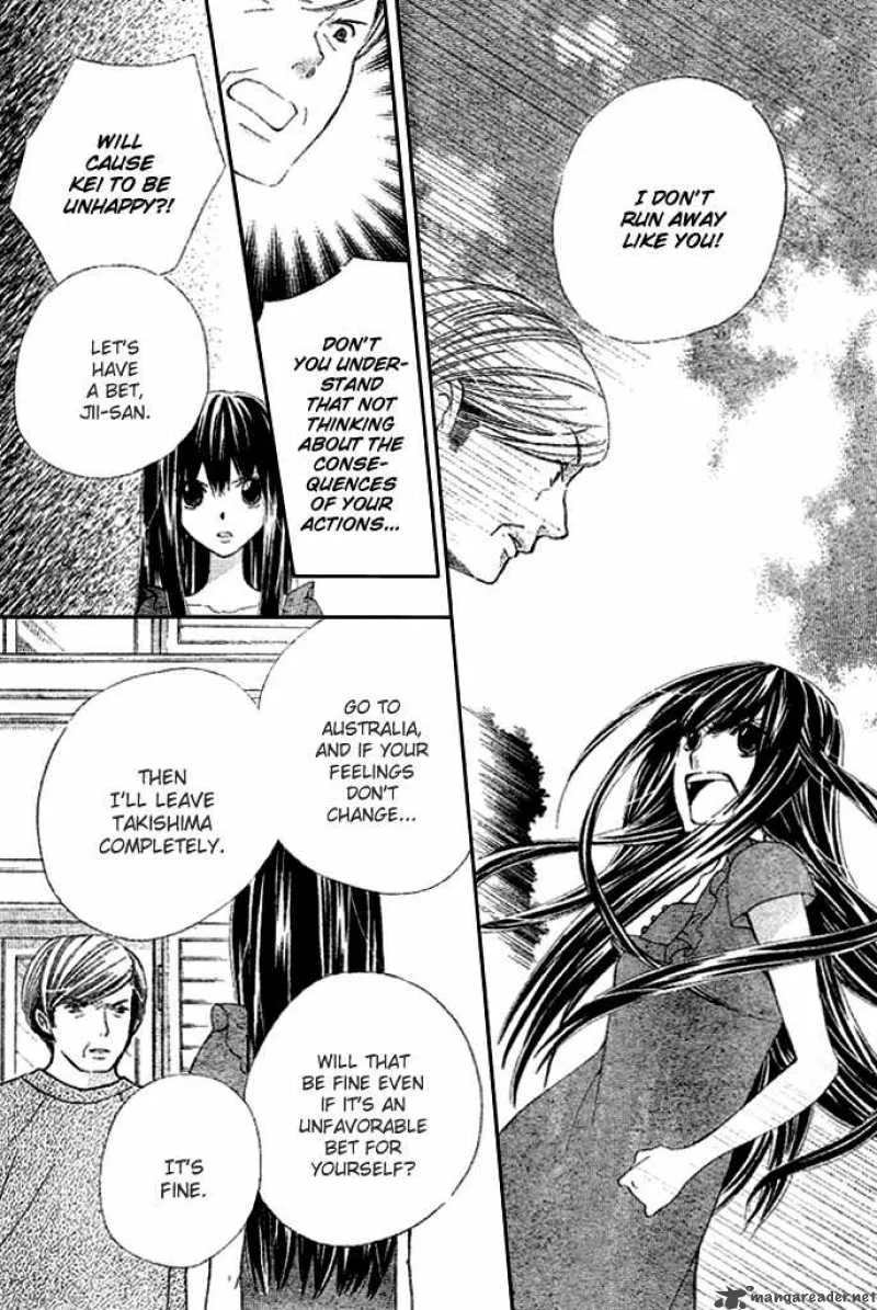 Special A Chapter 94 page 17