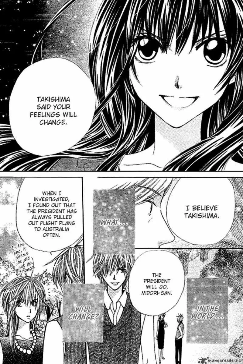 Special A Chapter 94 page 18