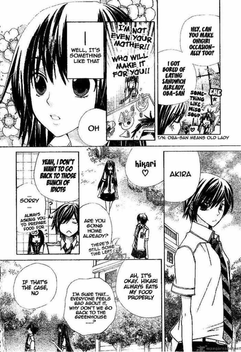 Special A Chapter 95 page 4