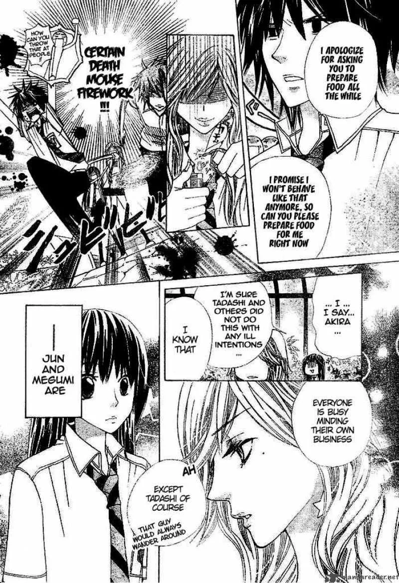 Special A Chapter 95 page 10