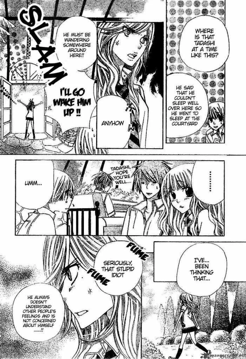 Special A Chapter 95 page 18