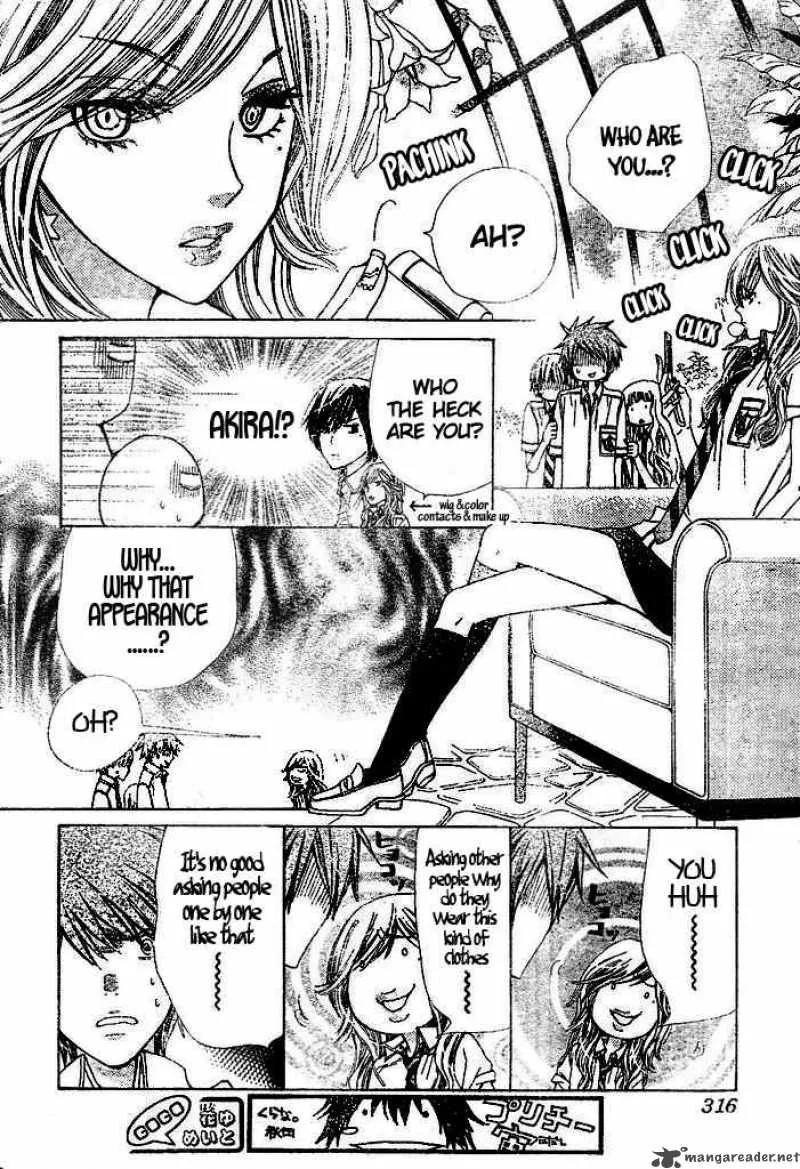 Special A Chapter 95 page 6