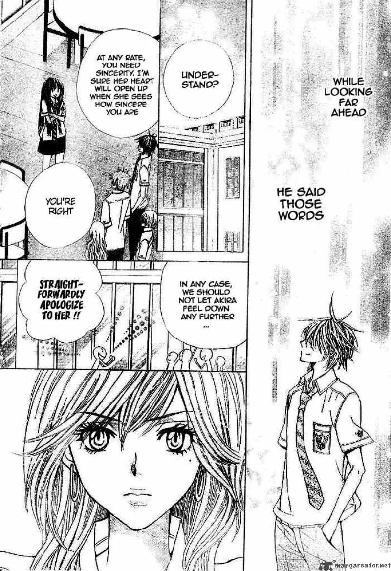 Special A Chapter 95 page 12