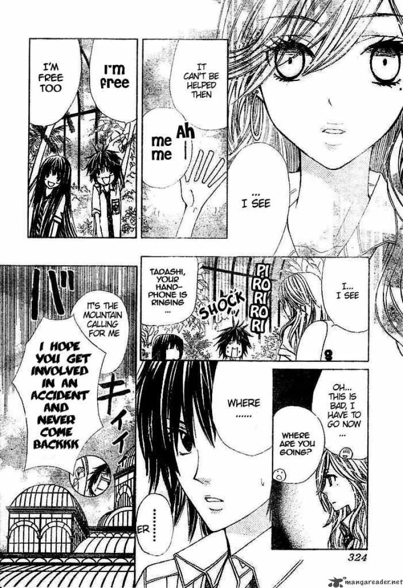 Special A Chapter 95 page 14