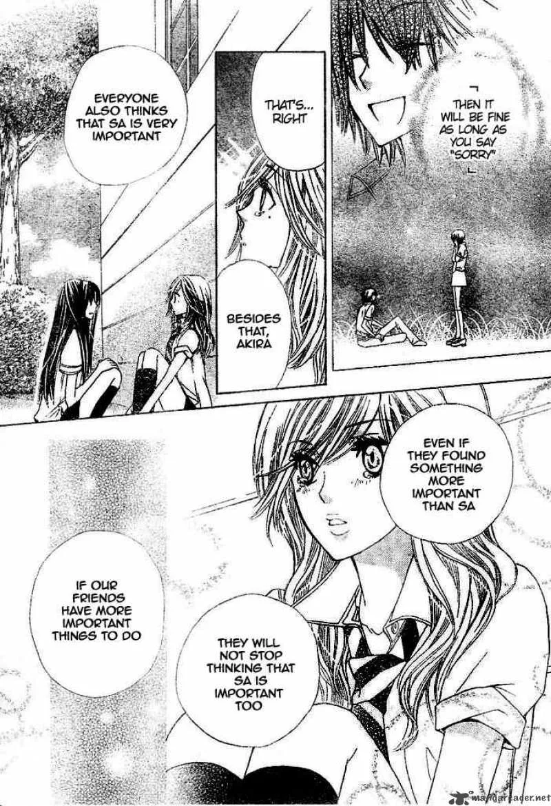 Special A Chapter 95 page 23