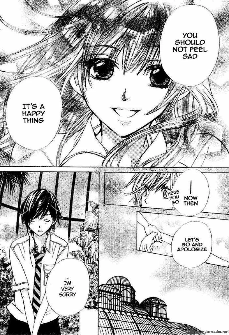 Special A Chapter 95 page 24