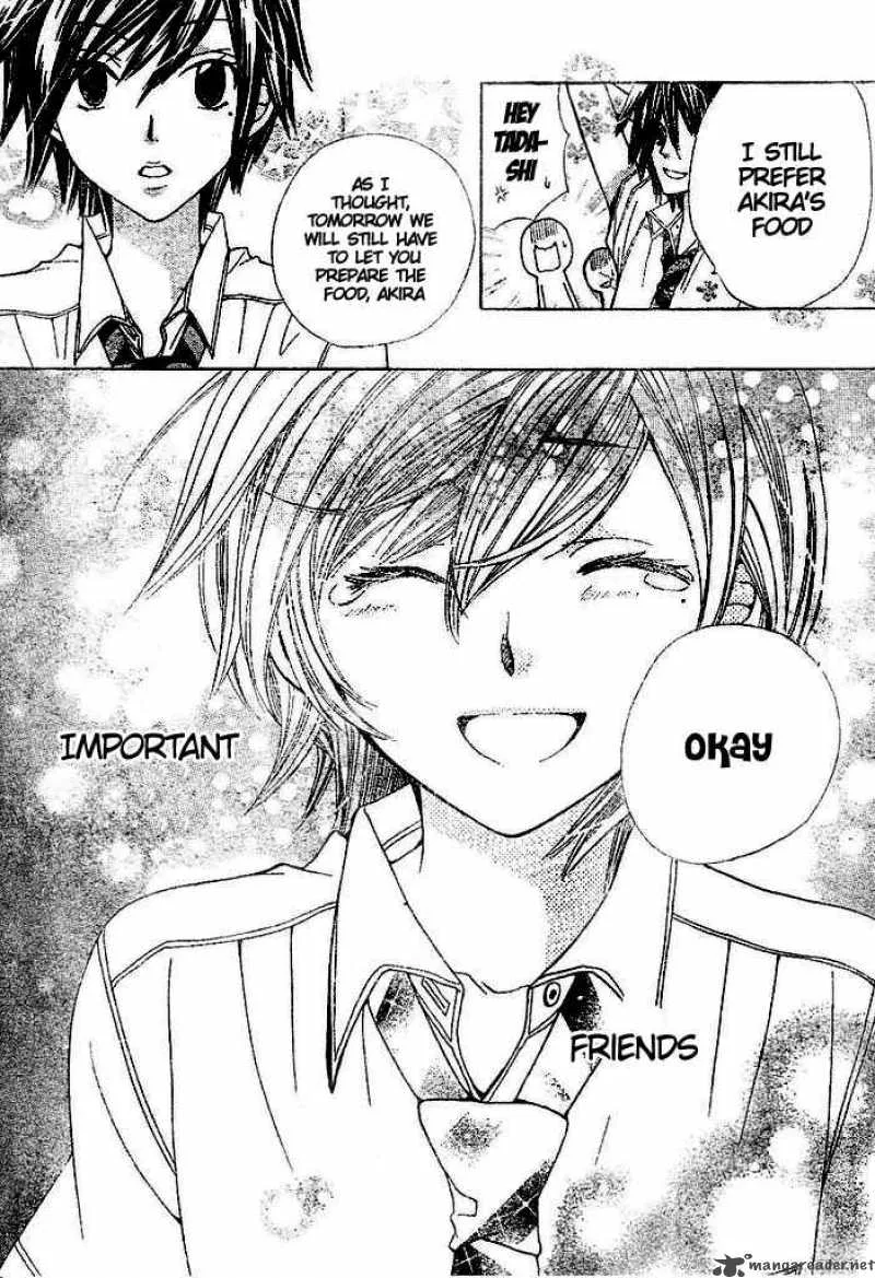 Special A Chapter 95 page 27