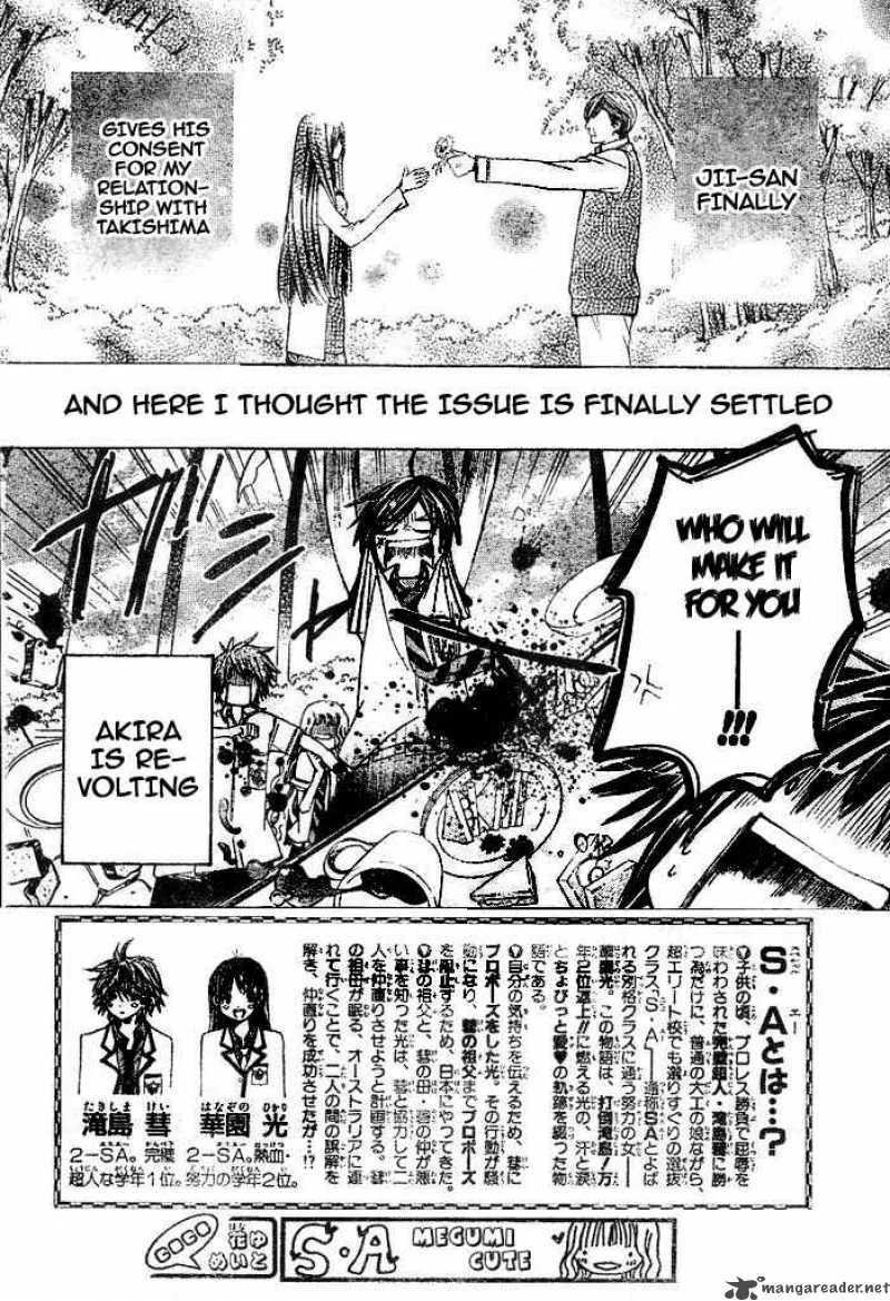 Special A Chapter 95 page 2