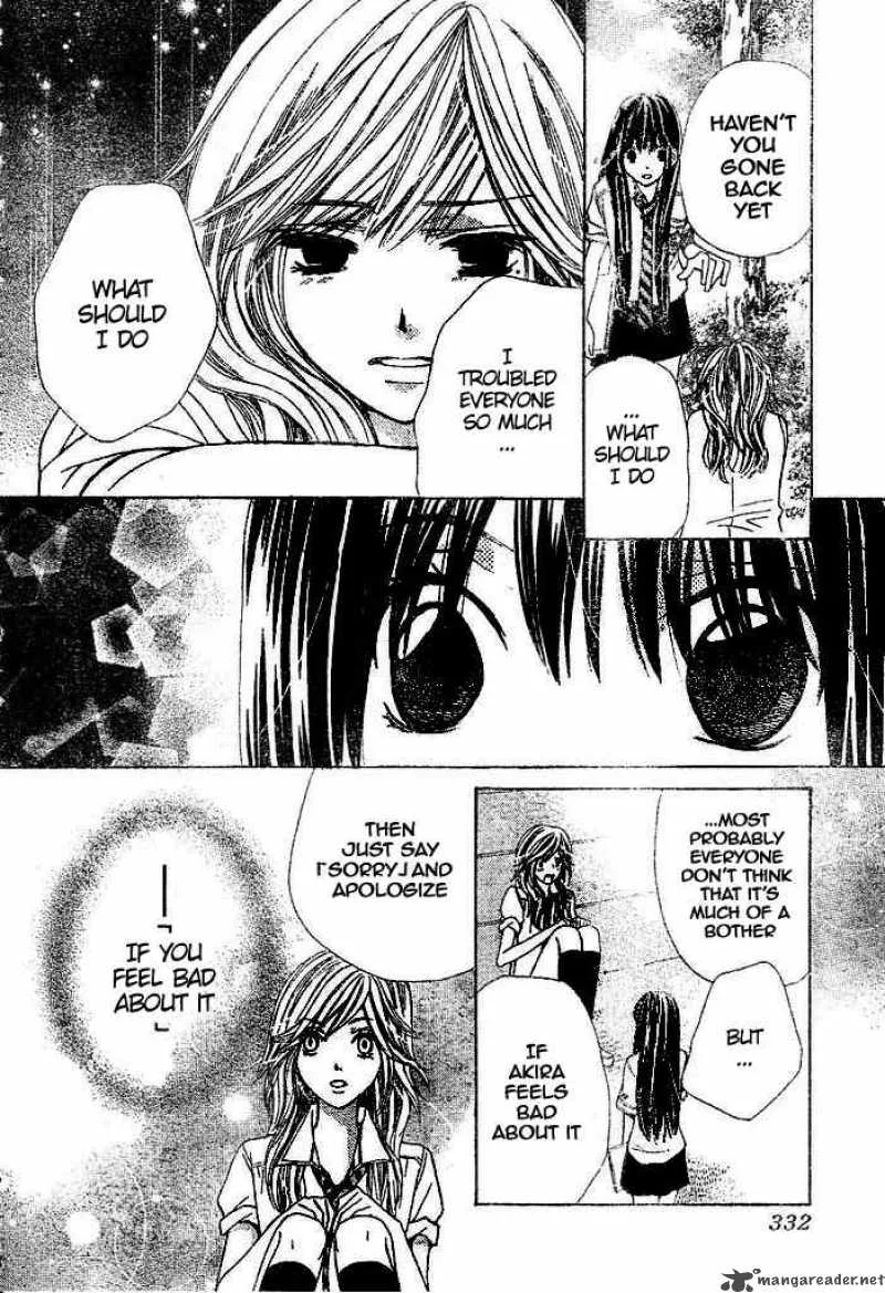 Special A Chapter 95 page 22