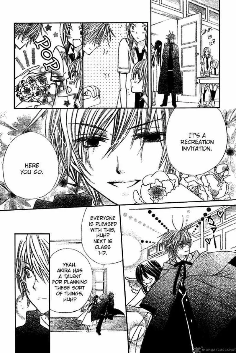 Special A Chapter 96 page 12