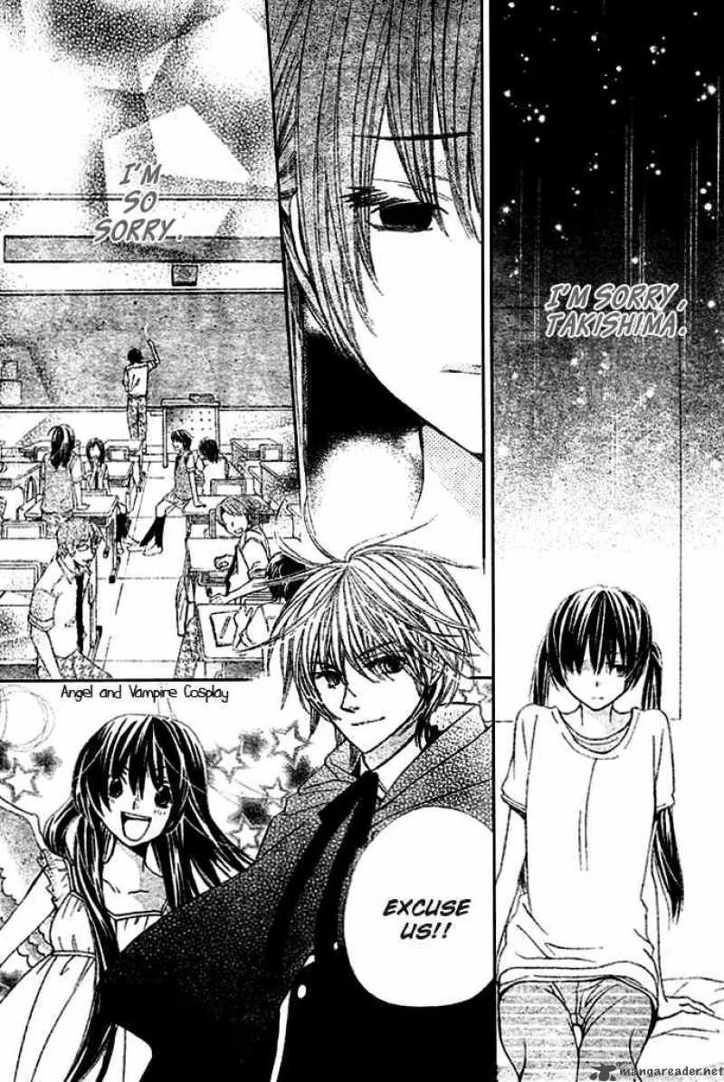 Special A Chapter 96 page 11