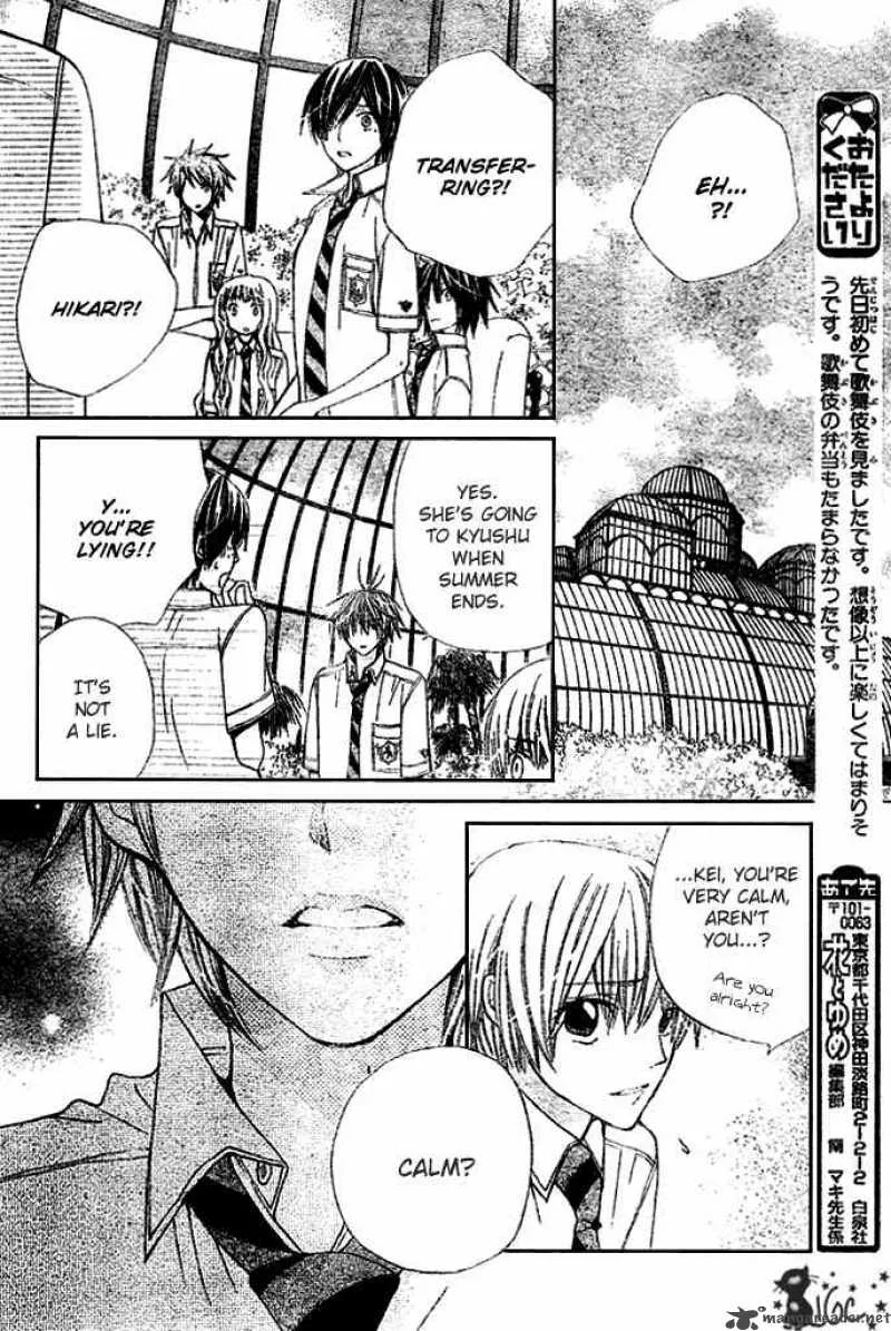 Special A Chapter 96 page 28