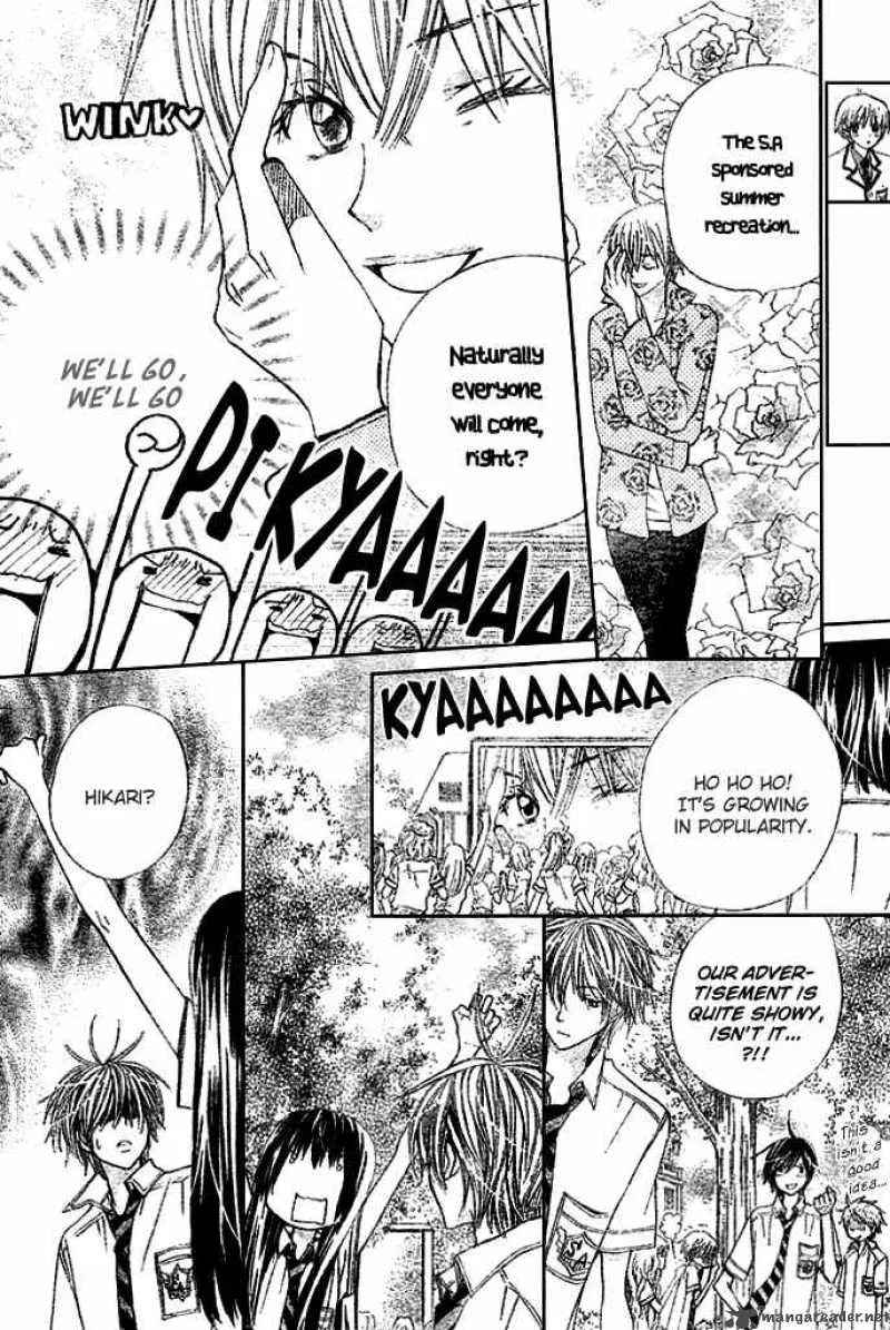 Special A Chapter 96 page 8