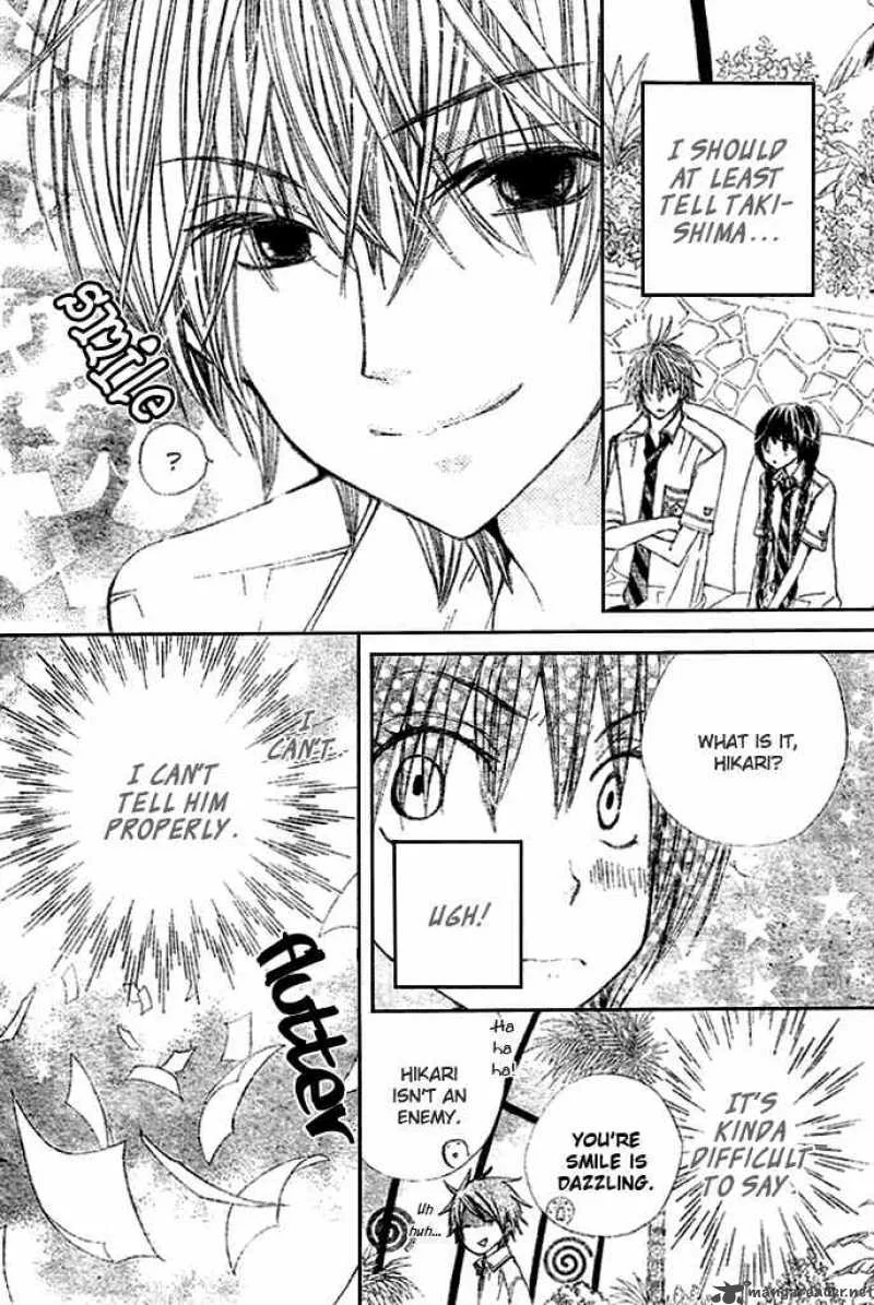 Special A Chapter 96 page 6