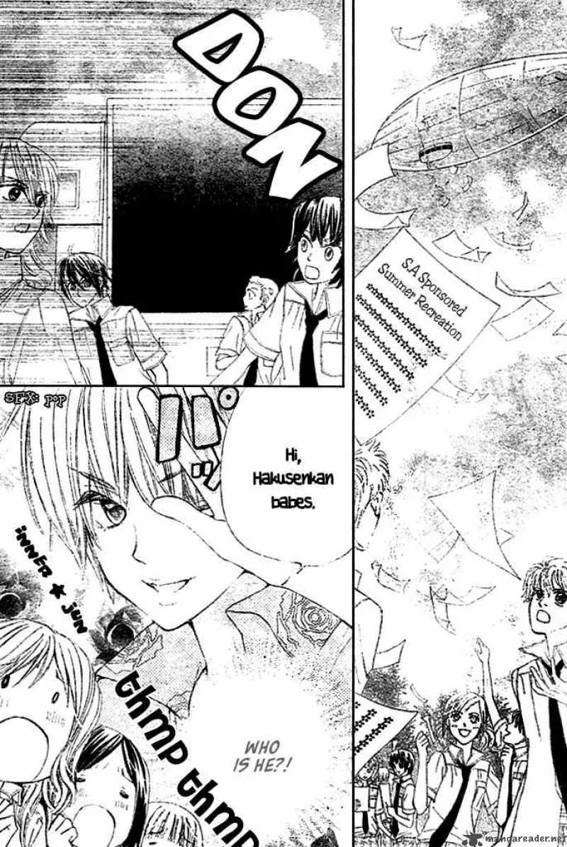 Special A Chapter 96 page 7