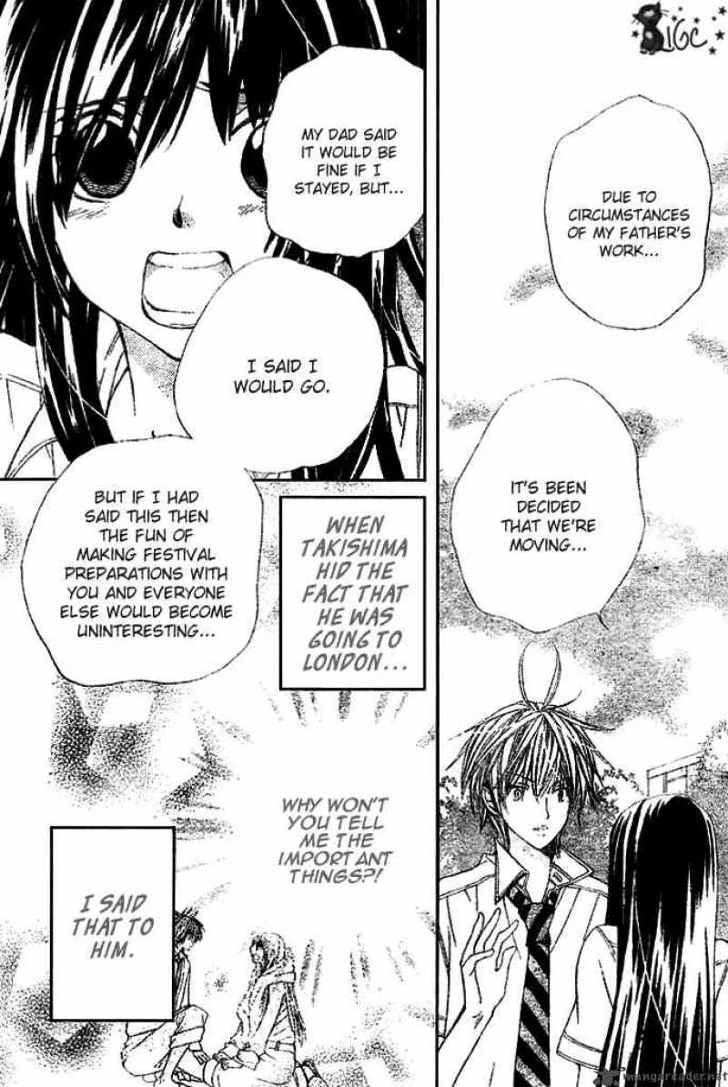 Special A Chapter 96 page 24
