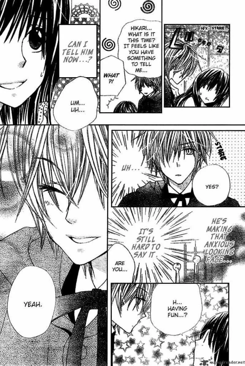 Special A Chapter 96 page 13