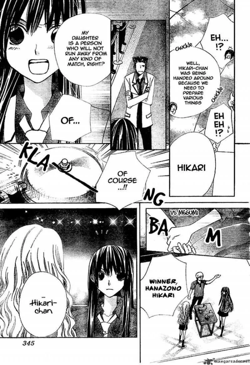 Special A Chapter 97 page 24