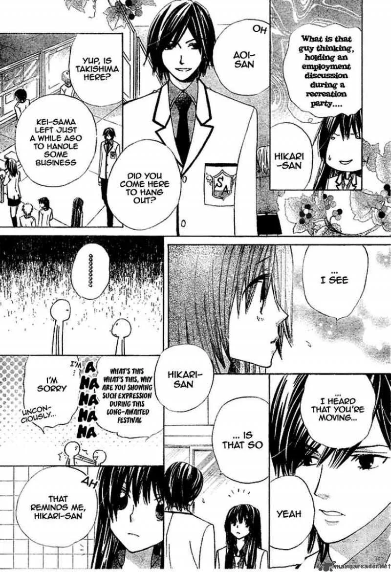 Special A Chapter 97 page 10