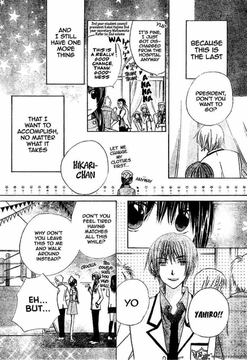 Special A Chapter 97 page 8