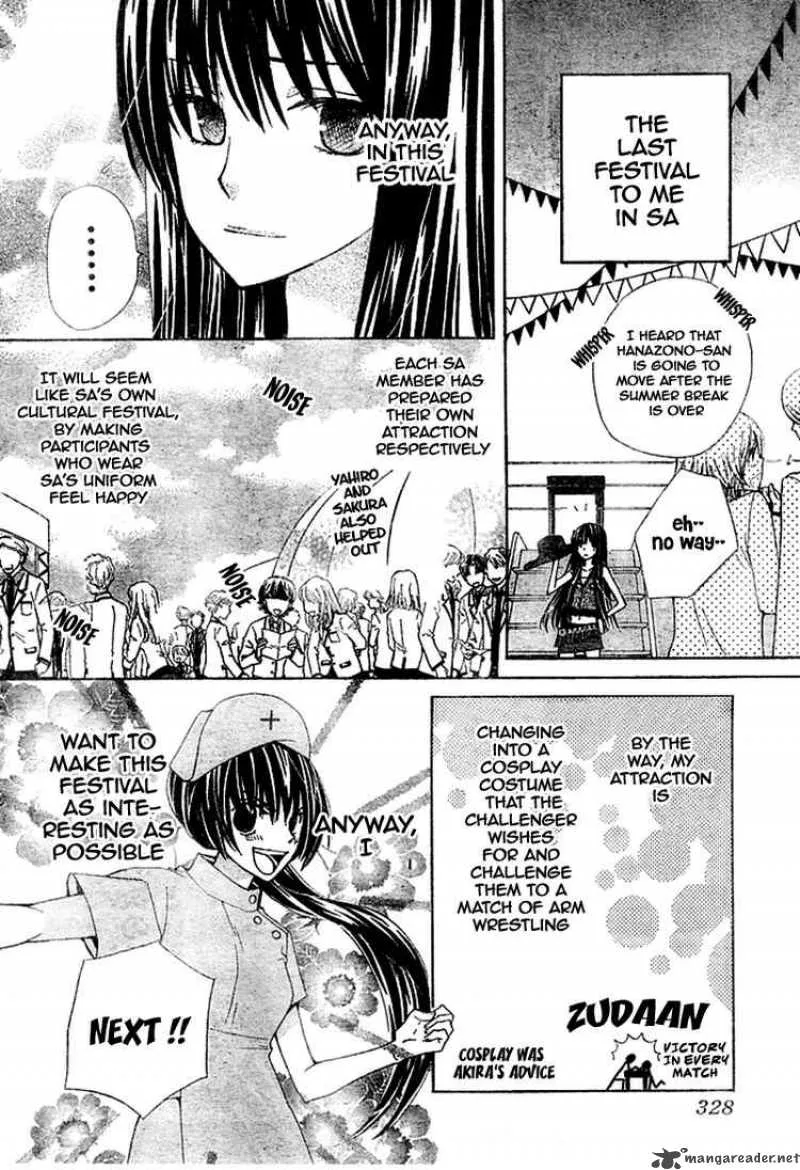 Special A Chapter 97 page 7