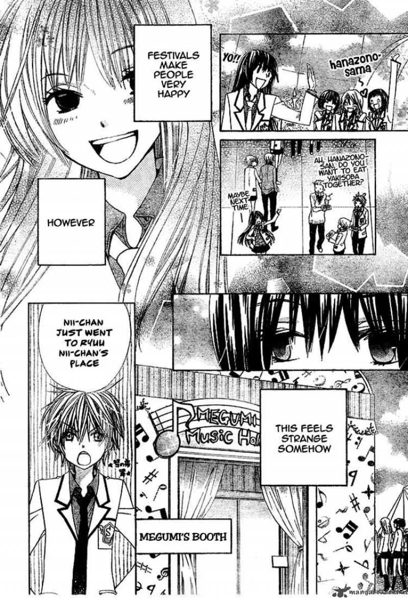 Special A Chapter 97 page 13