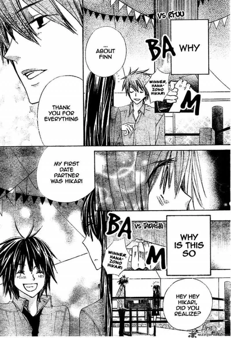 Special A Chapter 97 page 26