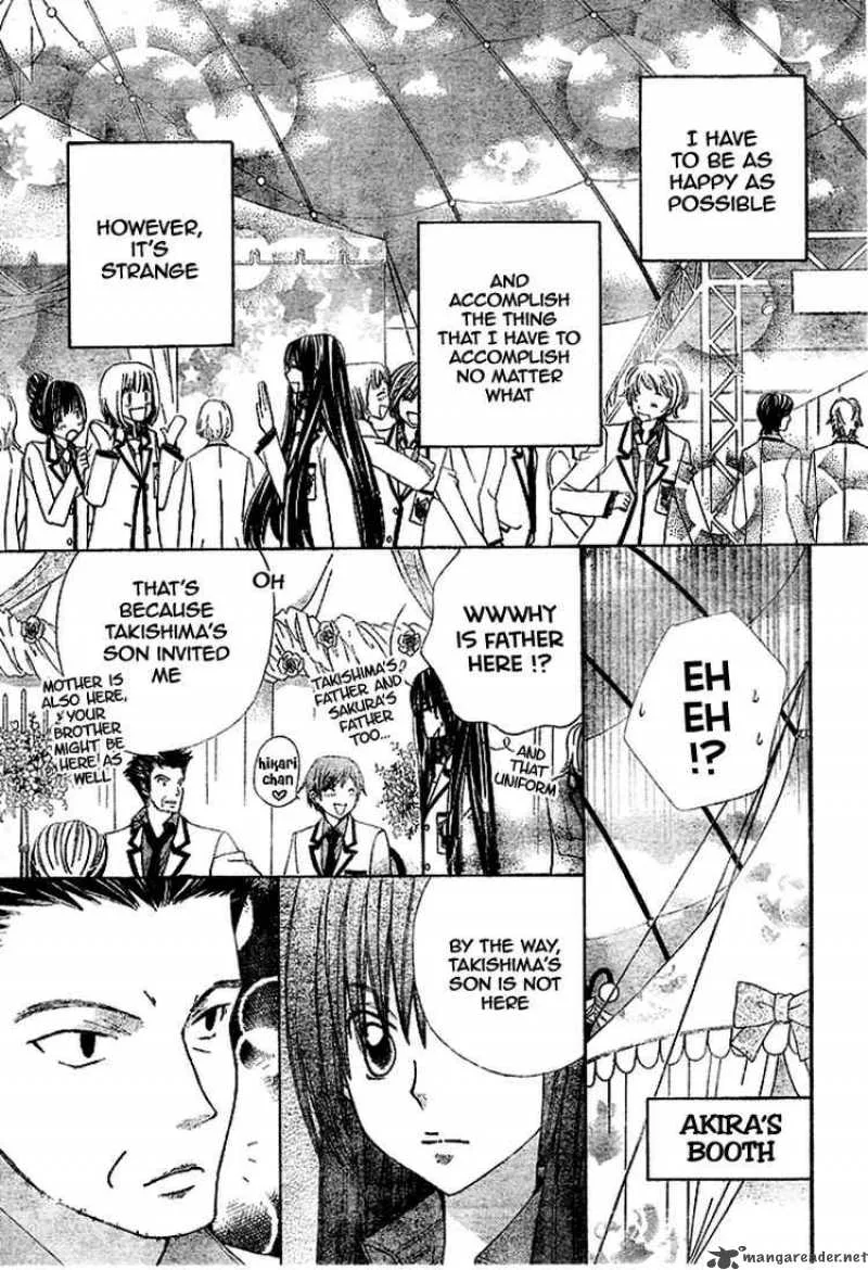Special A Chapter 97 page 18