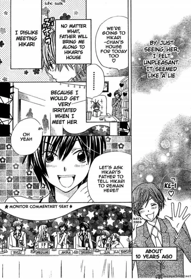 Special A Chapter 98 page 13